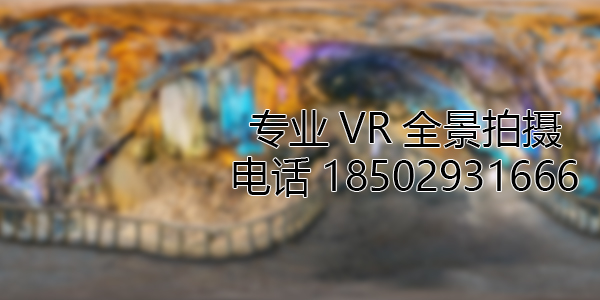 恩施VR全景拍摄中，如何设置合理的互动热点和漫游线路？