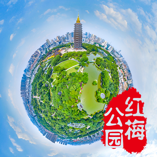 恩施探索虚拟现实全景：沉浸在360度的无限世界